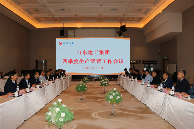 集团开展参观张养浩纪念馆主题党日活动...